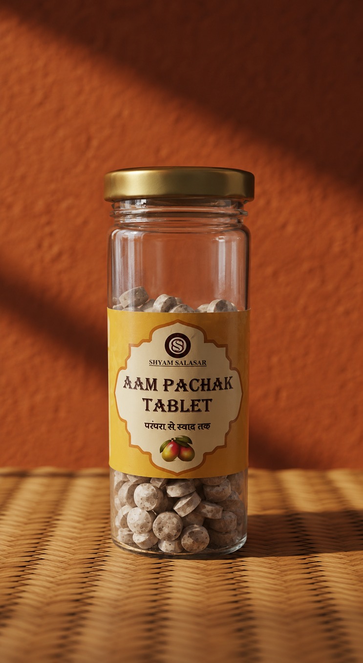 Aam Pachak Tablet photo 2