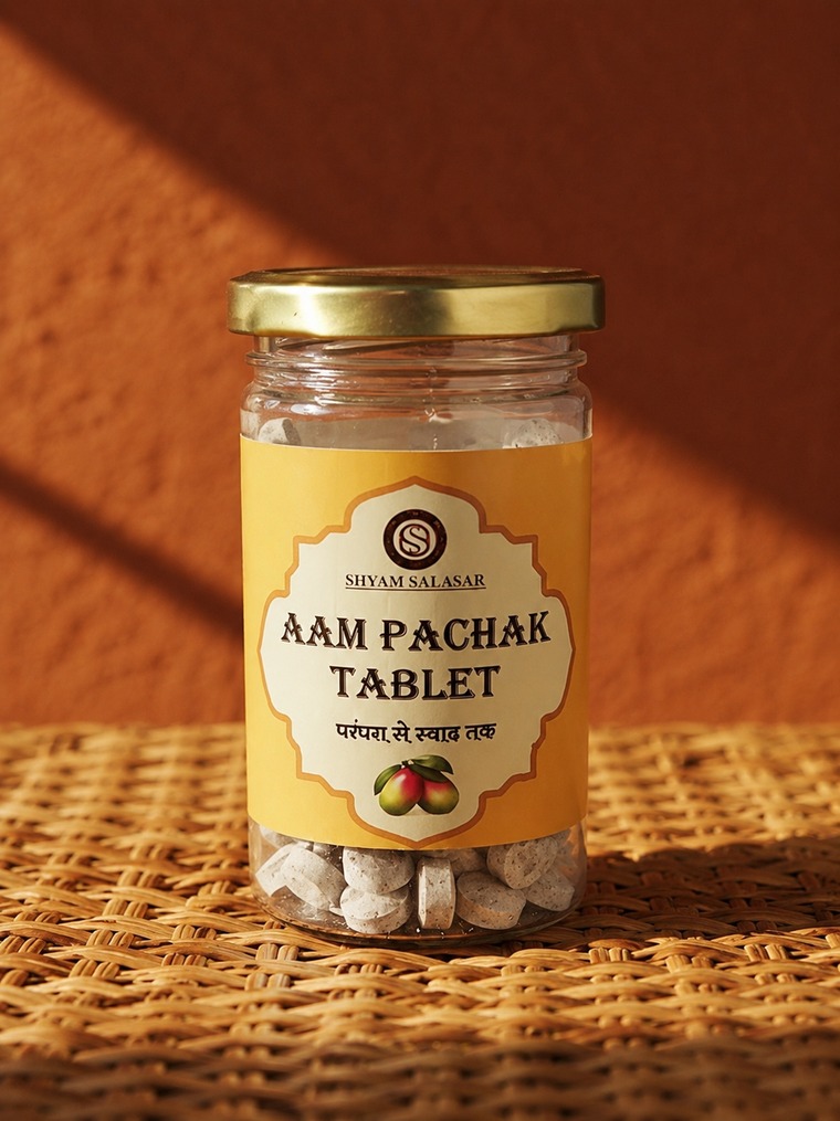 Aam Pachak Tablet photo 3
