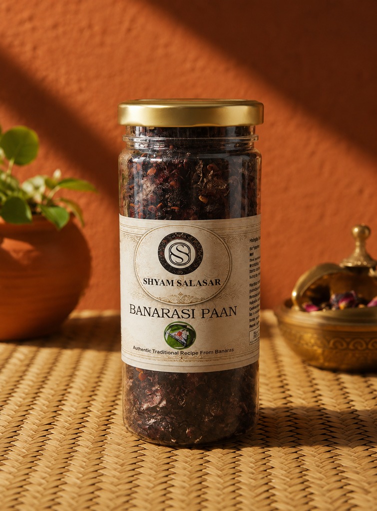 Banarasi Paan photo 2