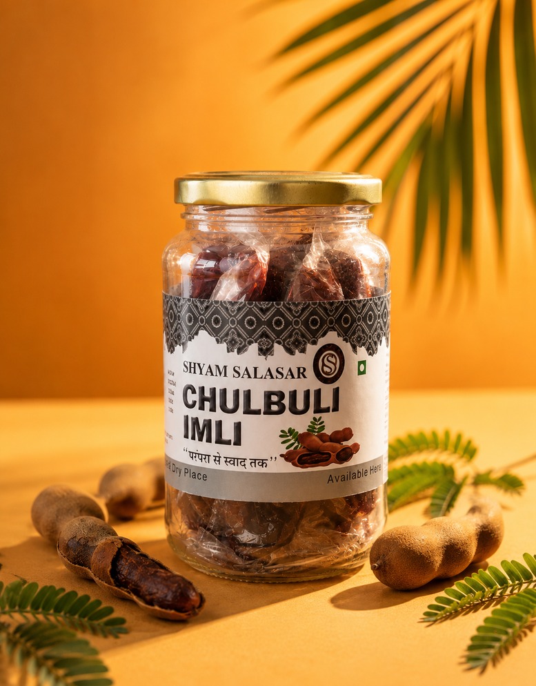 Chulbuli Imli photo 2