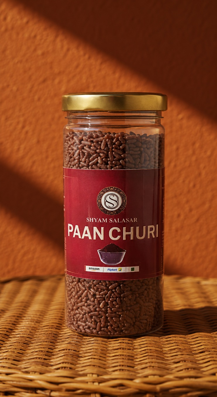 Paan Churi photo 2
