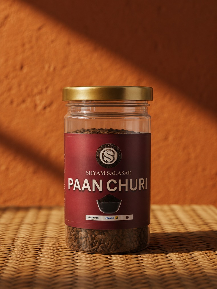 Paan Churi photo 3