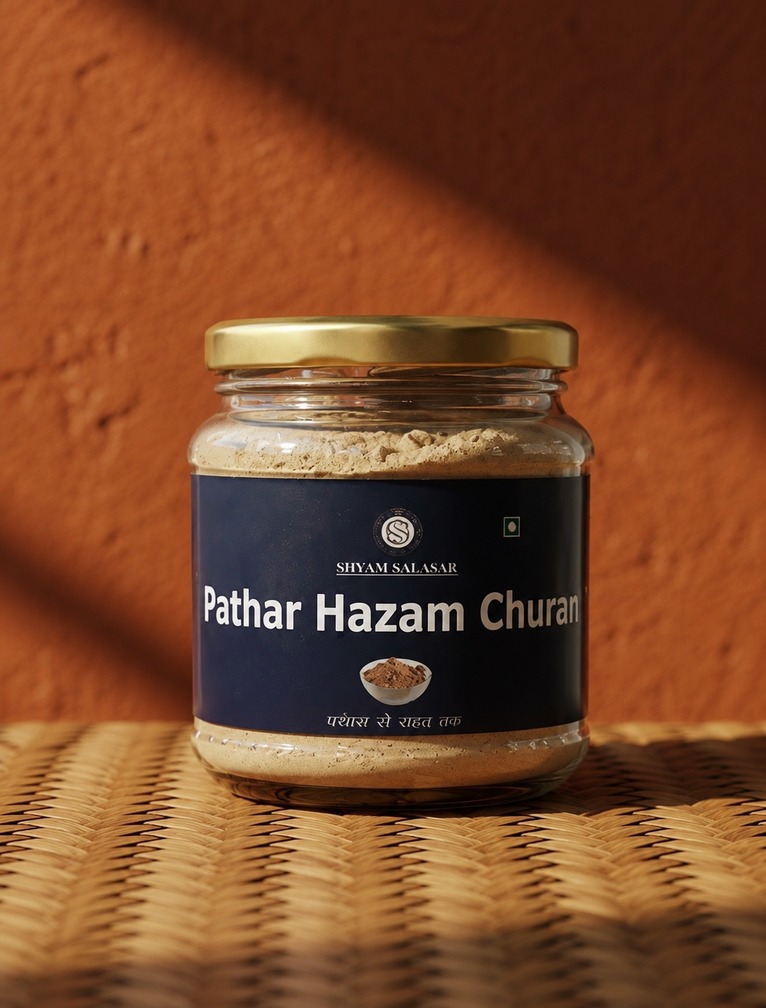 Pathar Hazam Churan