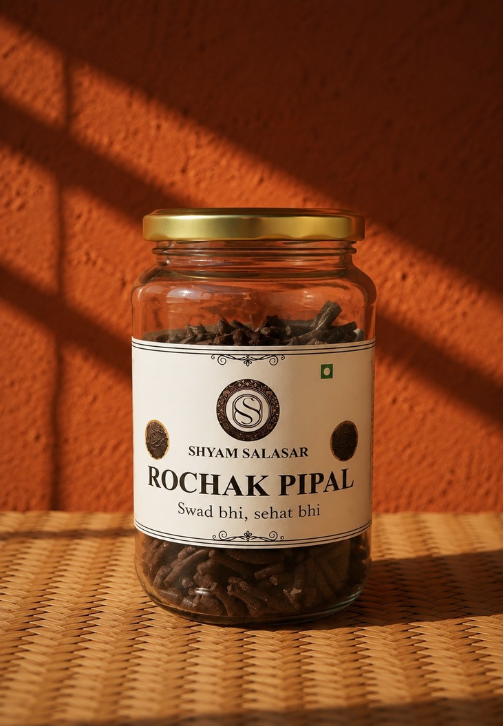 Rochak Pipal