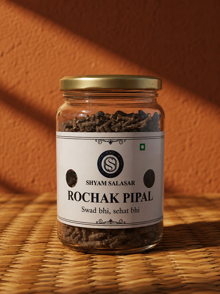 Rochak Pipal photo 2