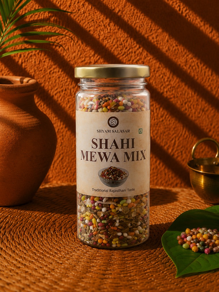 Shahi Mewa Mix photo 2